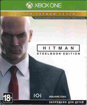 Игра HITMAN Steelbook edition (новая) полный первый сезон, Xbox one, 175-55, Баград.рф